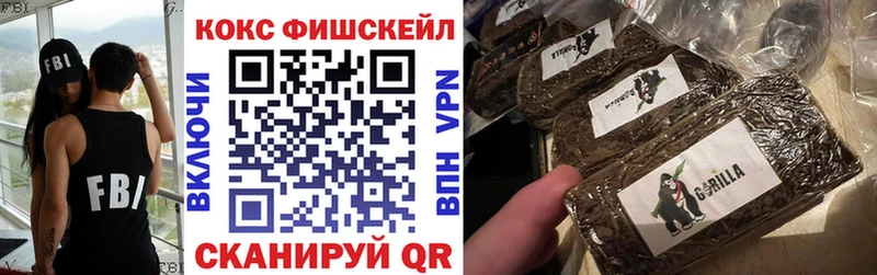 Кокаин Колумбийский Анадырь
