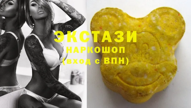 Ecstasy круглые  omg сайт  Анадырь 