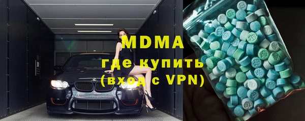 прущие крисы Остров