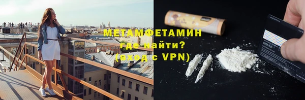 круглые Осинники