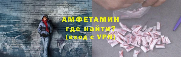 круглые Осинники