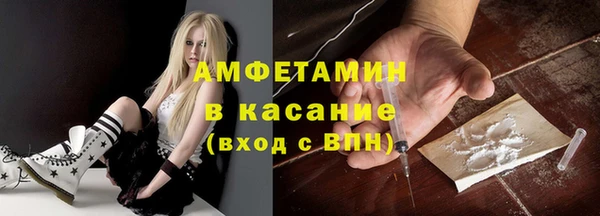 прущие крисы Остров