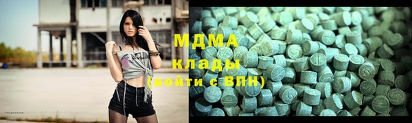 прущие крисы Остров
