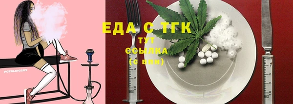 прущие крисы Остров