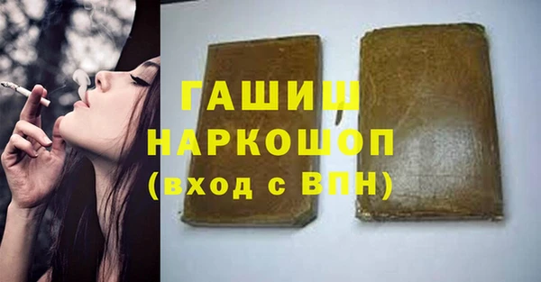 круглые Осинники