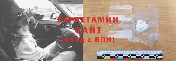 прущие крисы Остров