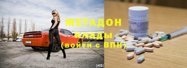 хмурый Весьегонск