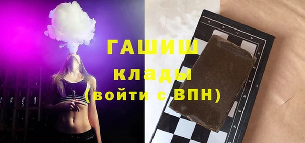 круглые Осинники