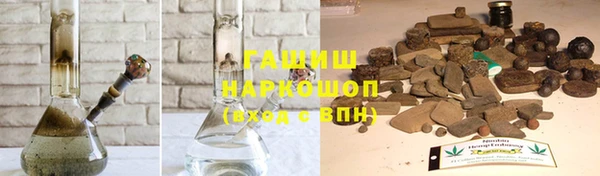 круглые Осинники