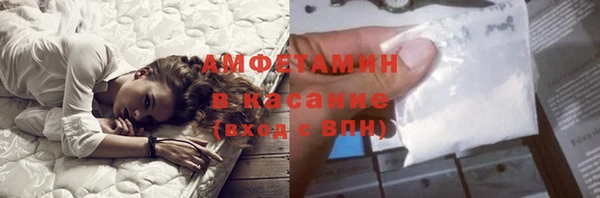 прущие крисы Остров