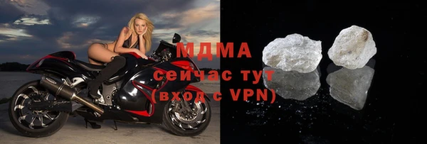 прущие крисы Остров