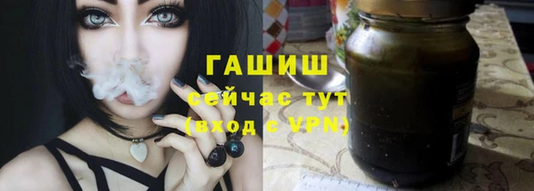 прущие крисы Остров