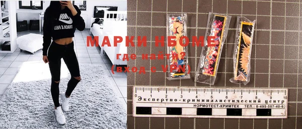 прущие крисы Остров
