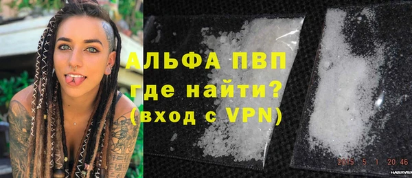 прущие крисы Остров