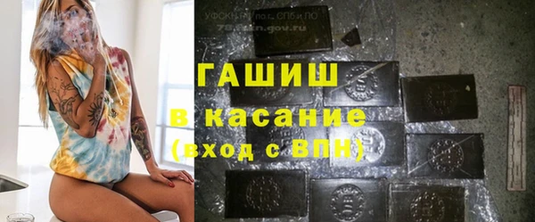 амф Ветлуга