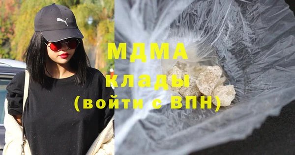 прущие крисы Остров
