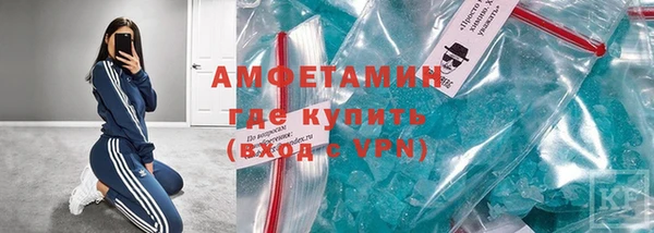 прущие крисы Остров