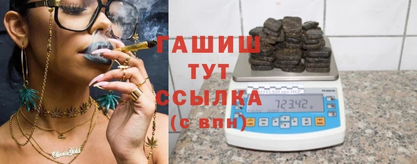 прущие крисы Остров