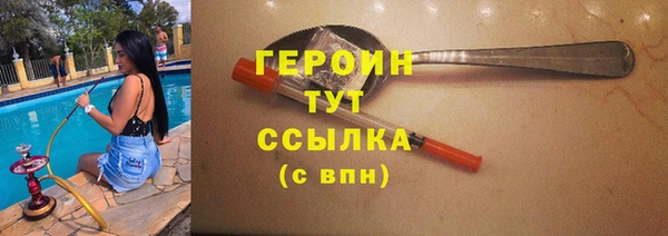 круглые Осинники
