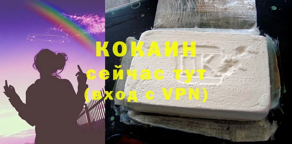 круглые Осинники