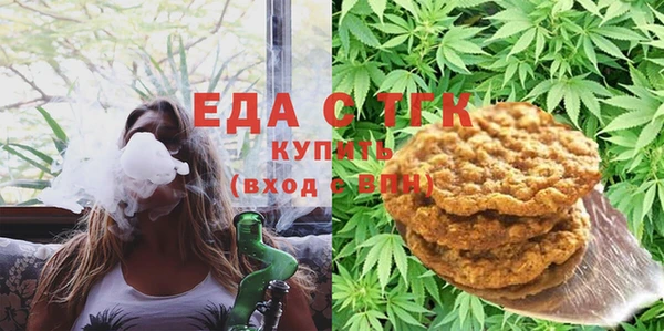 круглые Осинники