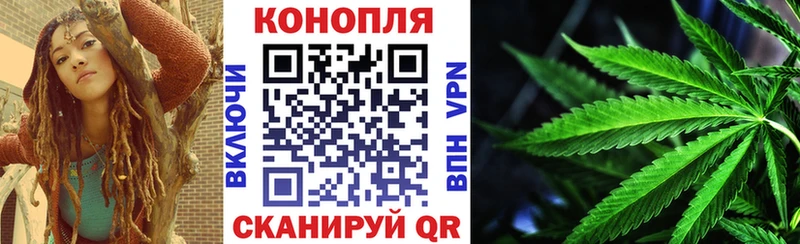 наркота  Анадырь  Канабис ГИДРОПОН 